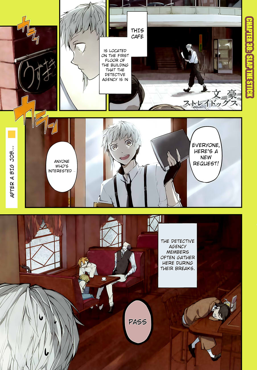 Bungou Stray Dogs, Chapter 38 image 03